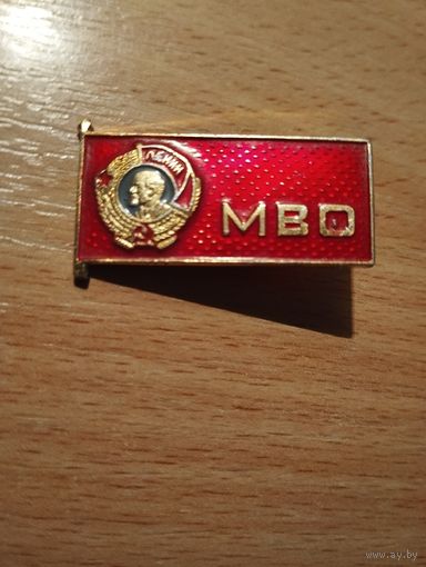 Московский военный округ