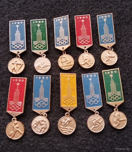 Олимпиада 1980. Москва 80. Сборный лот. Цена за один значок. (Е-4)