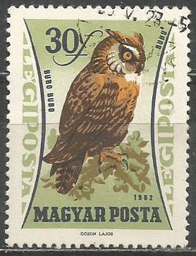 Венгрия. Птицы. Филин. 1962г. Mi#1881.