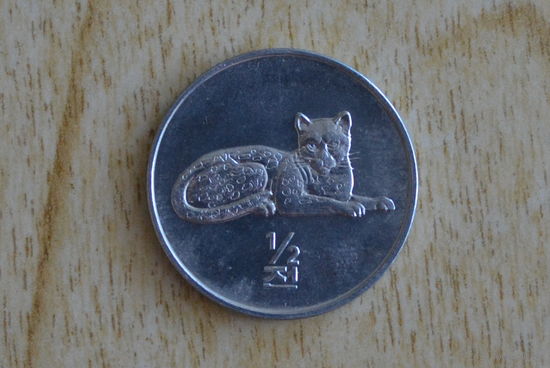 Северная Корея 1/2 чона 2002