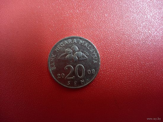 20 сен 2009 Малайзия