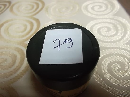 Диафильм СССР:  2050.  ПДД  . 1-2. части  Цвет! (Обучение в УПК )