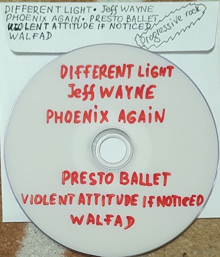 DVD MP3 дискография DIFFERENT LIGHT, Jeff WAYNE, PHOENIX AGAIN, PRESTO BALLET, VIOLENT ATTITUDE IF NOTICED, WALFAD (Progressive rock) - 1 DVD