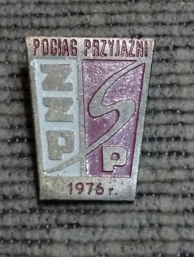 Знак ZZP SP ( Поезд Дружбы Польша-СССР, 1976 год).
