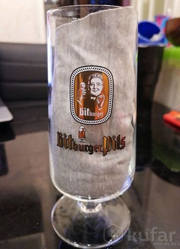 Пивные бокалы, Европа, 0,3 L (есть 3 штуки)