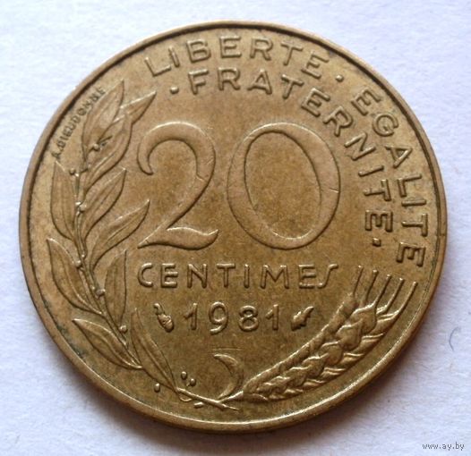 20 сантимов 1981 Франция