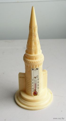Термометр сувенирный Кремлевская Башня времен СССР
