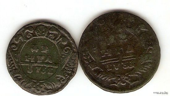 Деньга 1731 Большой кружок.