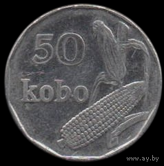 Нигерия. 50 кобо 2006