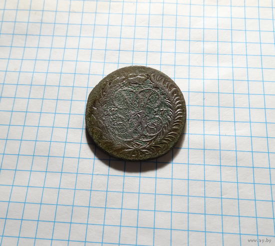 2 копейки 1757