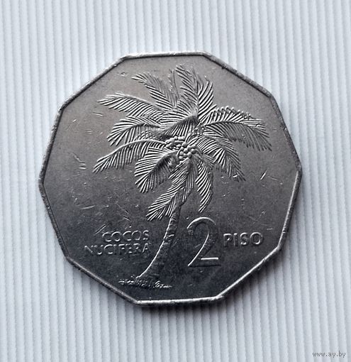 2 писо 1983 года Филиппины. Республика Филиппины. Большая красивая монета! Единственная на аукционе!