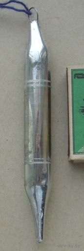 Ёлочная игрушка. К-64.