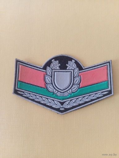 Нашивка РБ