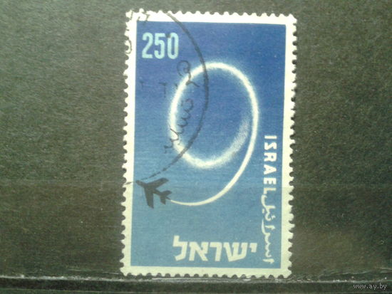 Израиль 1957 9 лет независимости, самолет