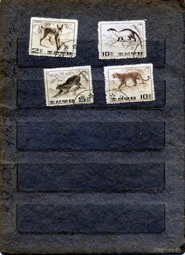 КНДР, 1964, фауна, хищники, серия  4м , гашен