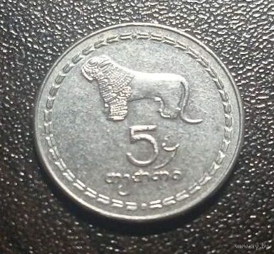 5 тетри 1993 года. Грузия.