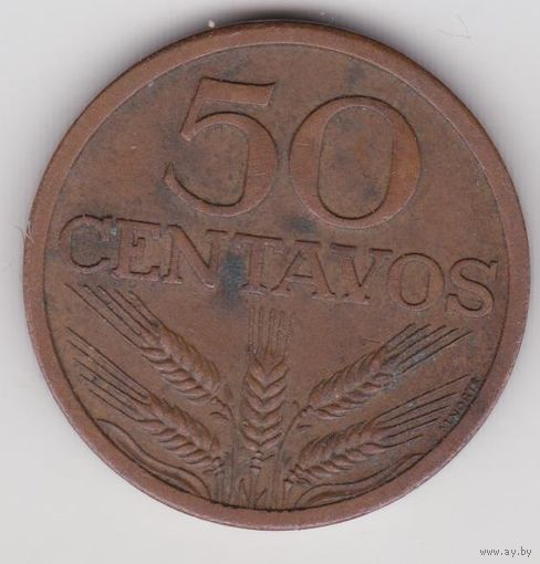 Португалия  50 сентаво 1971