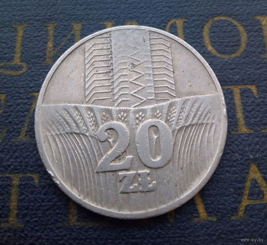 20 злотых 1973 Польша #05