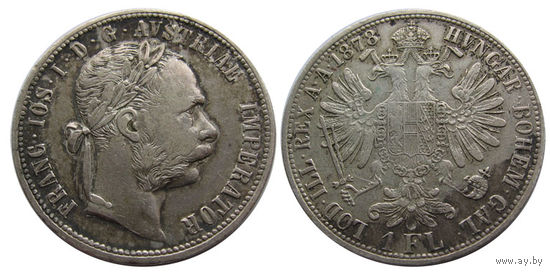 1 флорин 1878 Австрия отличный