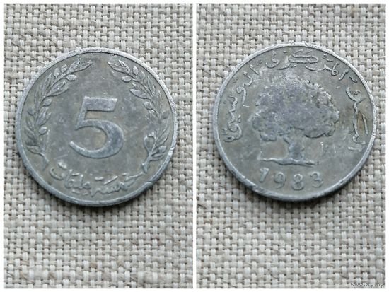 Тунис 5 миллимов 1983