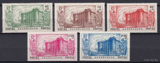 78.FrK. Франция. Колонии. Гваделупа. 150 лет Французской Революции. 1939 г. Полная серия. Mi.#147-151.