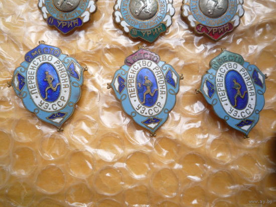 Набор из 3 знаков