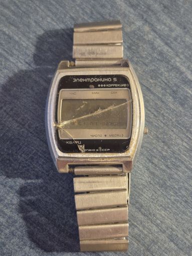 Часы электроника 5. Не смог открыть крышку. Как нерабочие