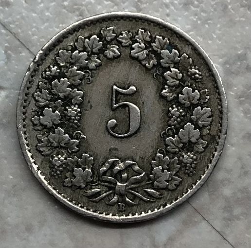 5 рапенов Швейцария 1922 г.