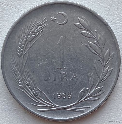 Турция 1 лира 1959 г. Цена за 1 шт.