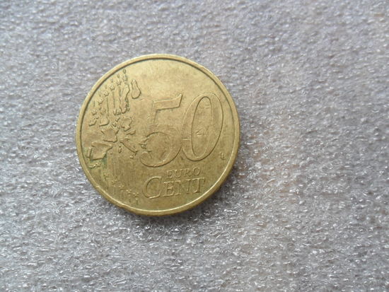 50 евроцентов 2004г
