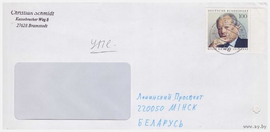 Конверт, прошедший почту из Германии в Беларусь