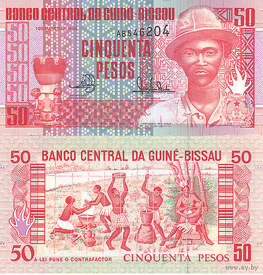 Гвинея-Биссау 50 песо образца 1990 года UNC p10