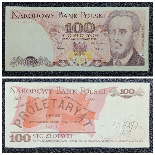 100 злотых Польша 1986 г.