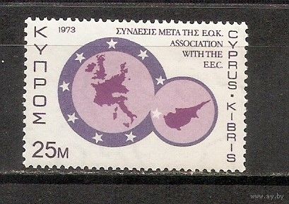 КГ Кипр 1973 Европа