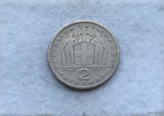 Werty71 Греция 2 драхмы 1957