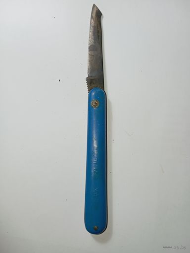 Перочинный нож СССР