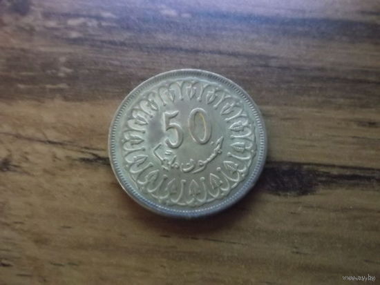 Тунис 50 миллимов 1983