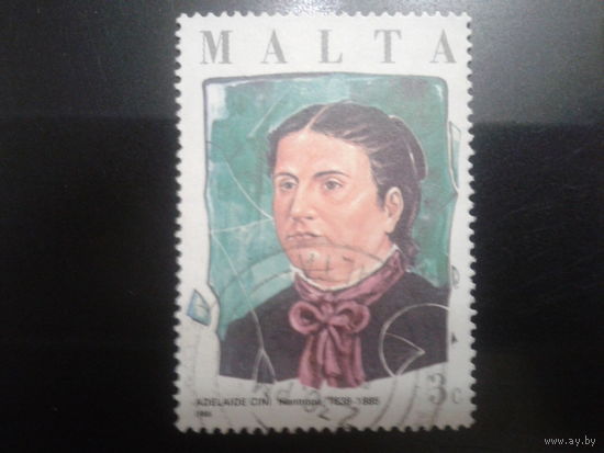 Мальта 1986 персона, филантроп