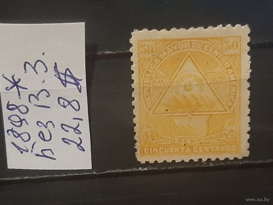 НИКАРАГУА 1898г. Чист*