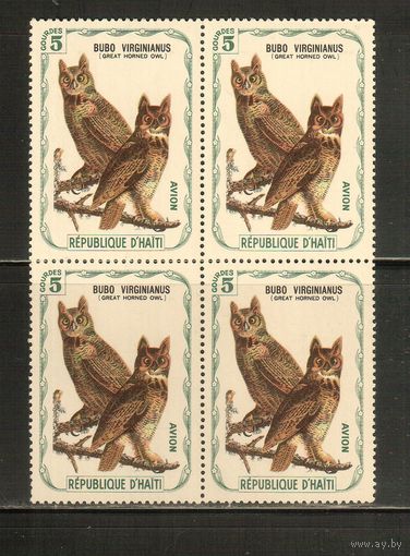 Гаити-1975 ,  **   ,  Фауна , Птицы,  кв.бл.