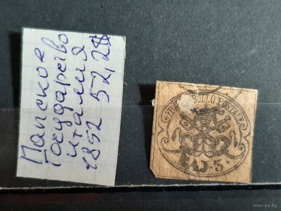 ИТАЛИЯ 1852г. Гаш.