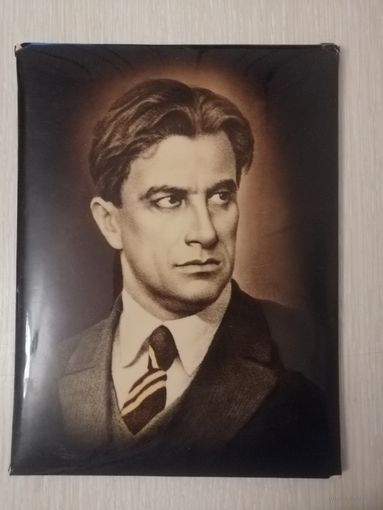 Фото-сувенир. Владимир Маяковский.