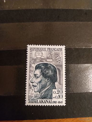 1962 Франция персоналии чистая клей MNH** (4-7)