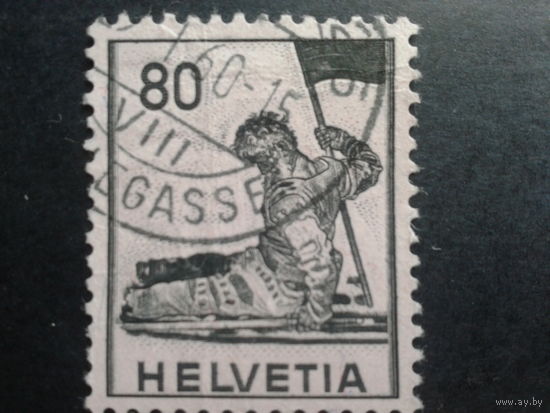 Швейцария, 1959. Стандарт, знаменосец