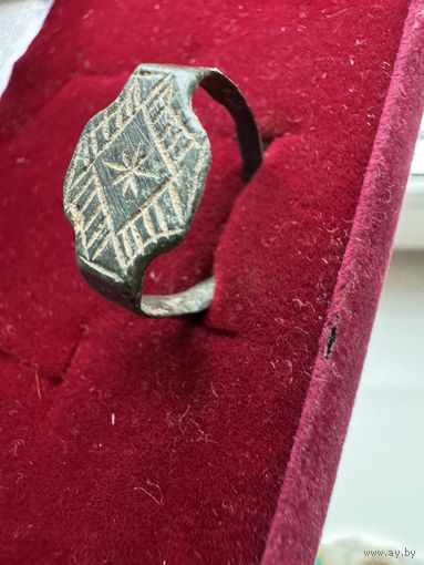 Кольцо старинное с звёздочкой