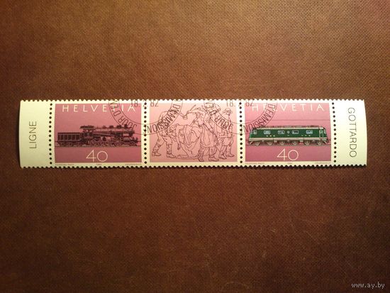 Швейцария 1982 г.Локомотив C 4/5. Памятник рабочим Айроло. Локомотив Re 6/6./33а/