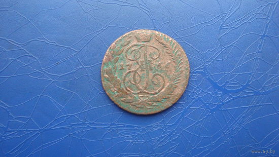 2 копейки 1766 мм                                                                                           (2868)
