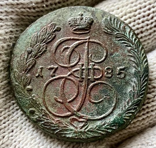 5 копеек 1785