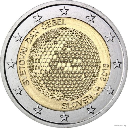 (ОБМЕН ПРИВЕТСТВУЕТСЯ) 2 евро Словения 2018, Всемирный день пчел, UNC из ролла