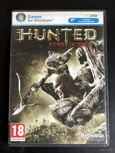 HUNTED - "Кузня Демонов"